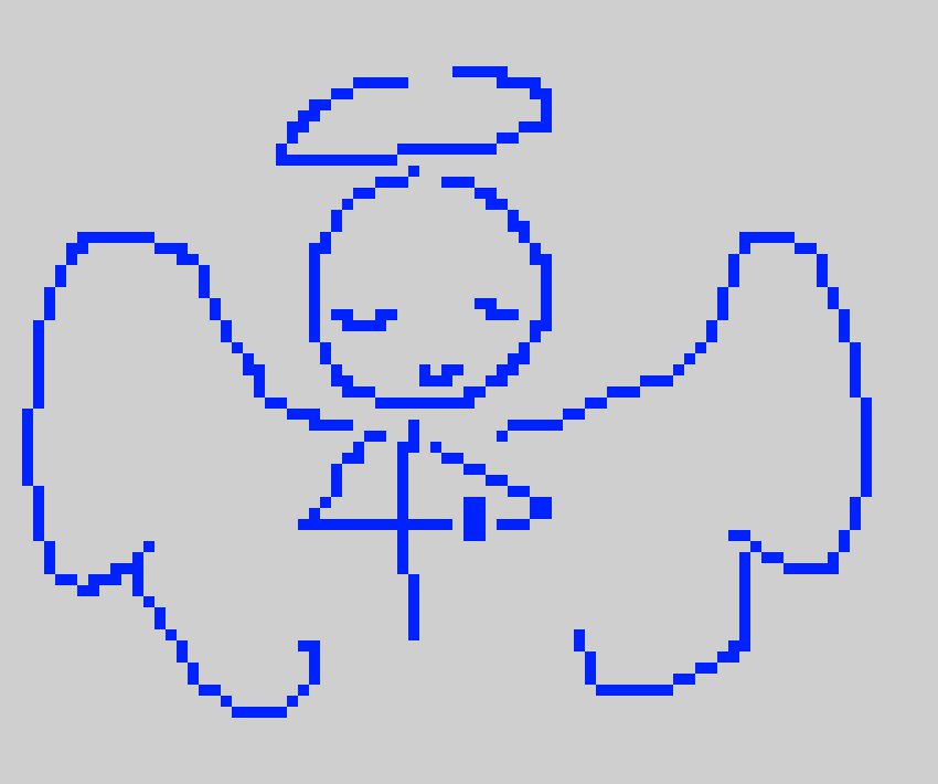 [236914] NOOO WE M UST PRAY IT AWAY