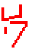 [6e4f1b] Untitled
