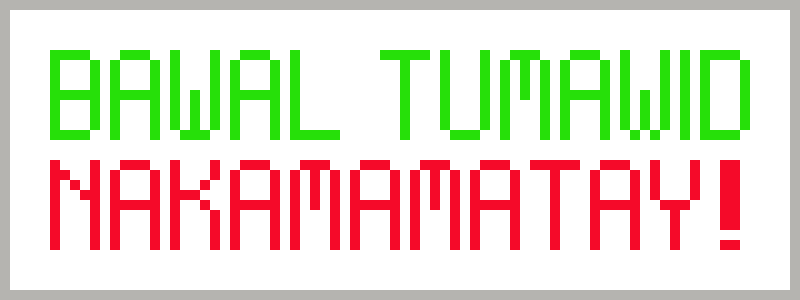 [9664c4] signage5