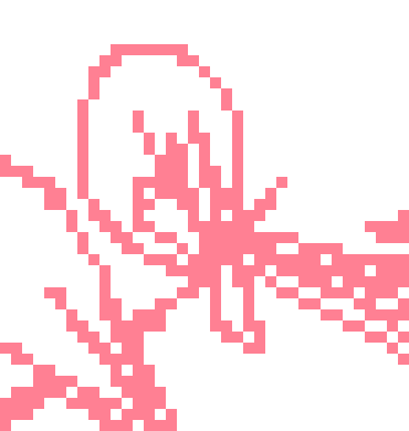 [61cde4] i submitted the rough draft, by the way. i forgot what its contents were so now i have to refine it based off of memory and willpower