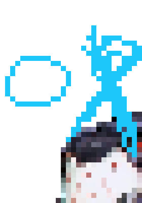 [7dde28] sorry i might be hearing things