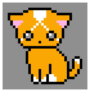 [03a5d8] Pixel Cat