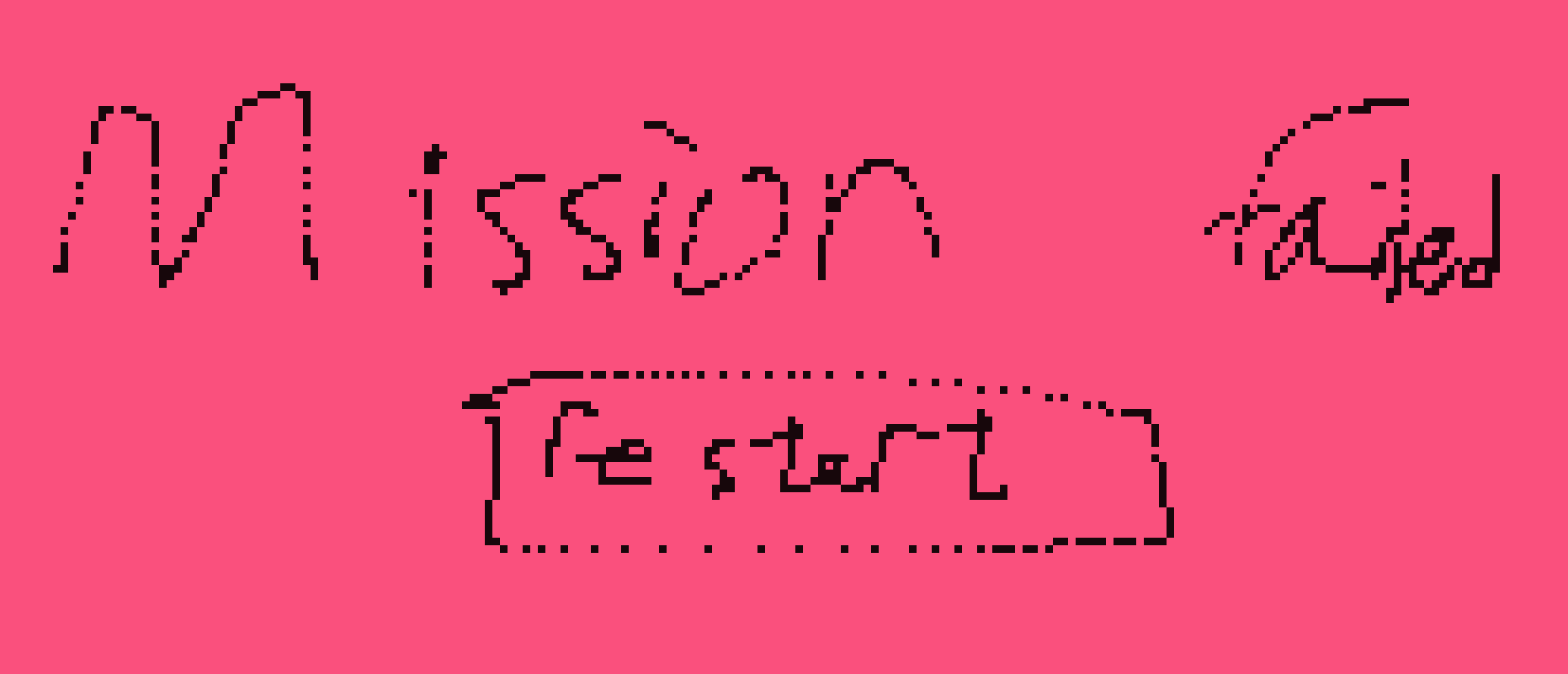 [9664c4] mission