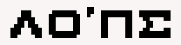 [9664c4] AO'NE