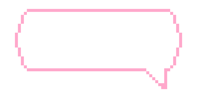 [9664c4] XL Pink text box