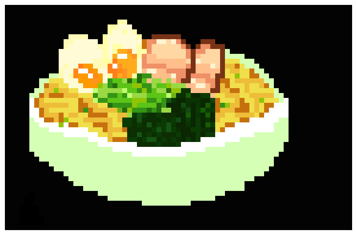 [cdc445] ramen