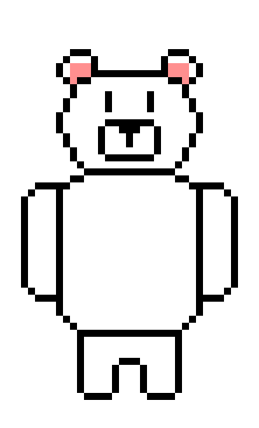 [1002c0] Ice bear
