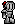[d6e0b2] knightart