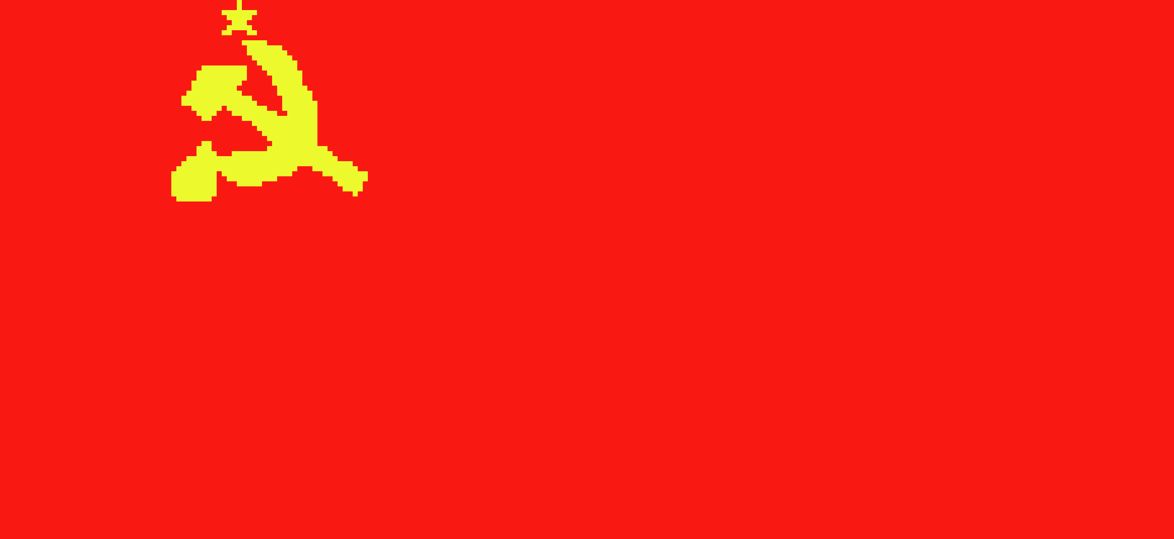 [9664c4] sovietflag