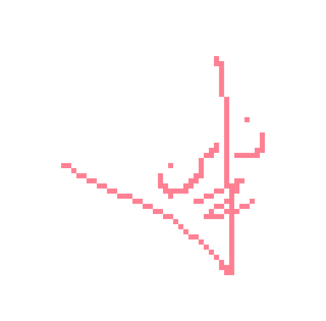[8048ed] probably the sonic and sans sprite. oh yeah walten files include