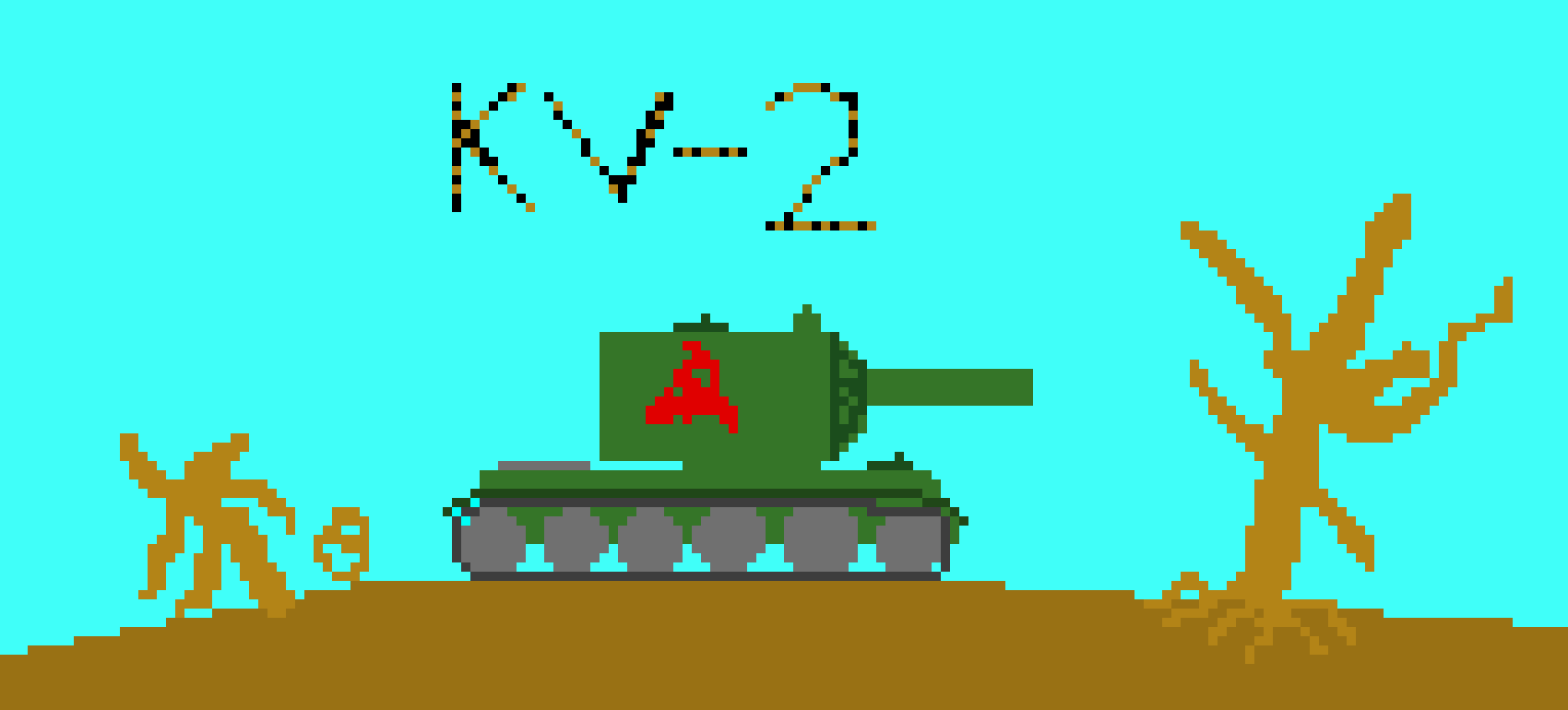 [e9a935] KV-2 tank ( Fan art made my$!RU$ B0RG)