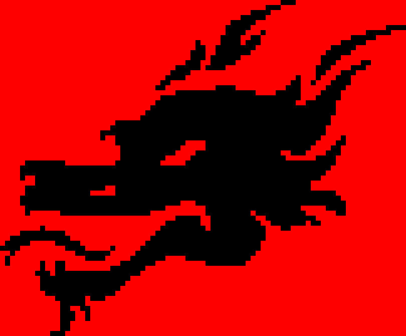 [911f50] Dragon Head