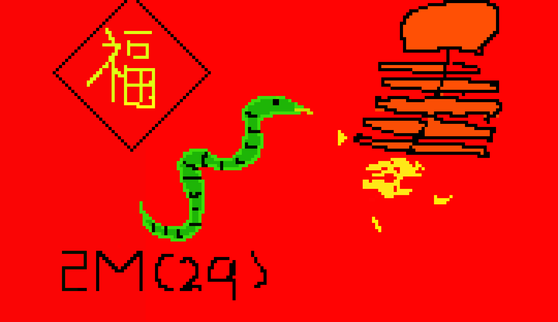 [43bc61] 2M 29 Kole Wong