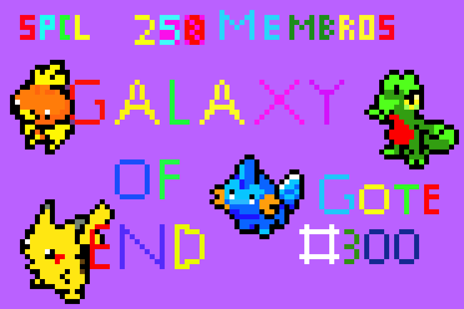 [9664c4] GalaxyOfEndSpecial250