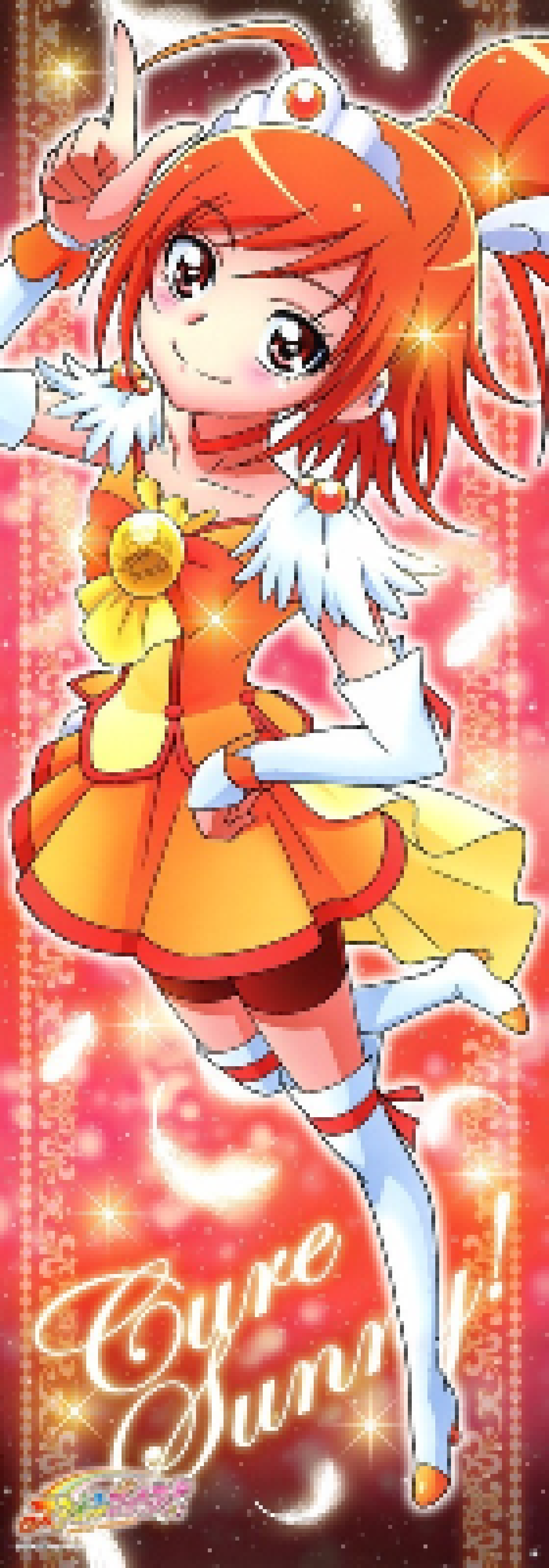 [f94396] Akane Hino