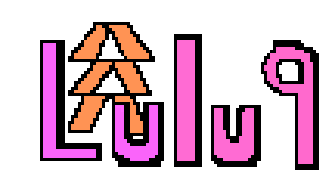 [9664c4] my name