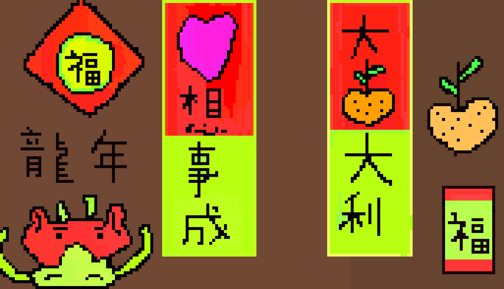 [0da457] CNY Drawing