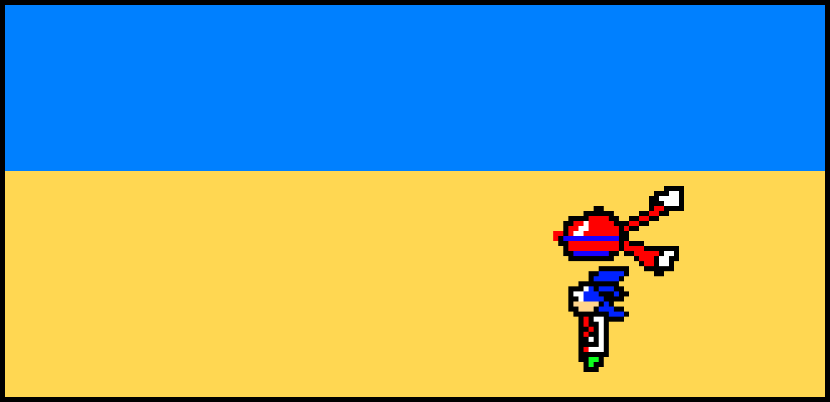 [9664c4] Super305 & Super304 Meeting Screen