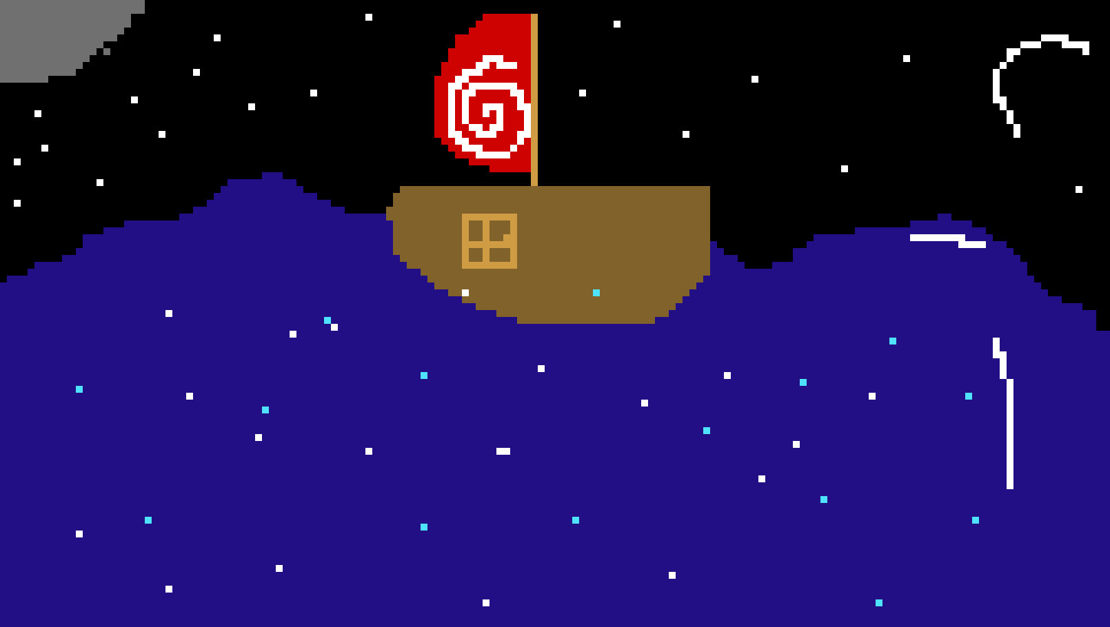 [209ee5] landscape