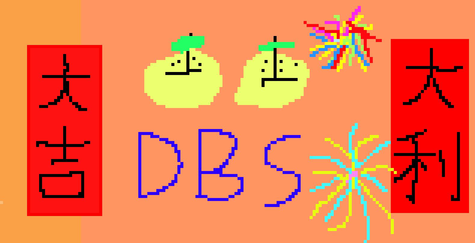 [43dc1a] 2J(30) William Wan