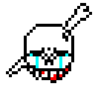 [5da5e8] Papyrus Head