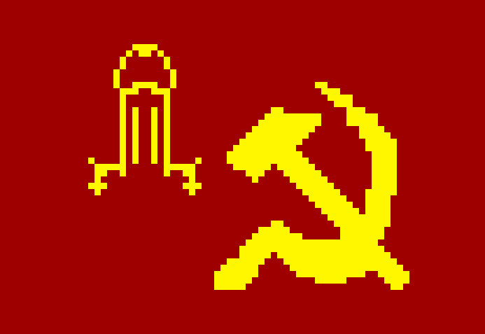 [9664c4] USSR Flag