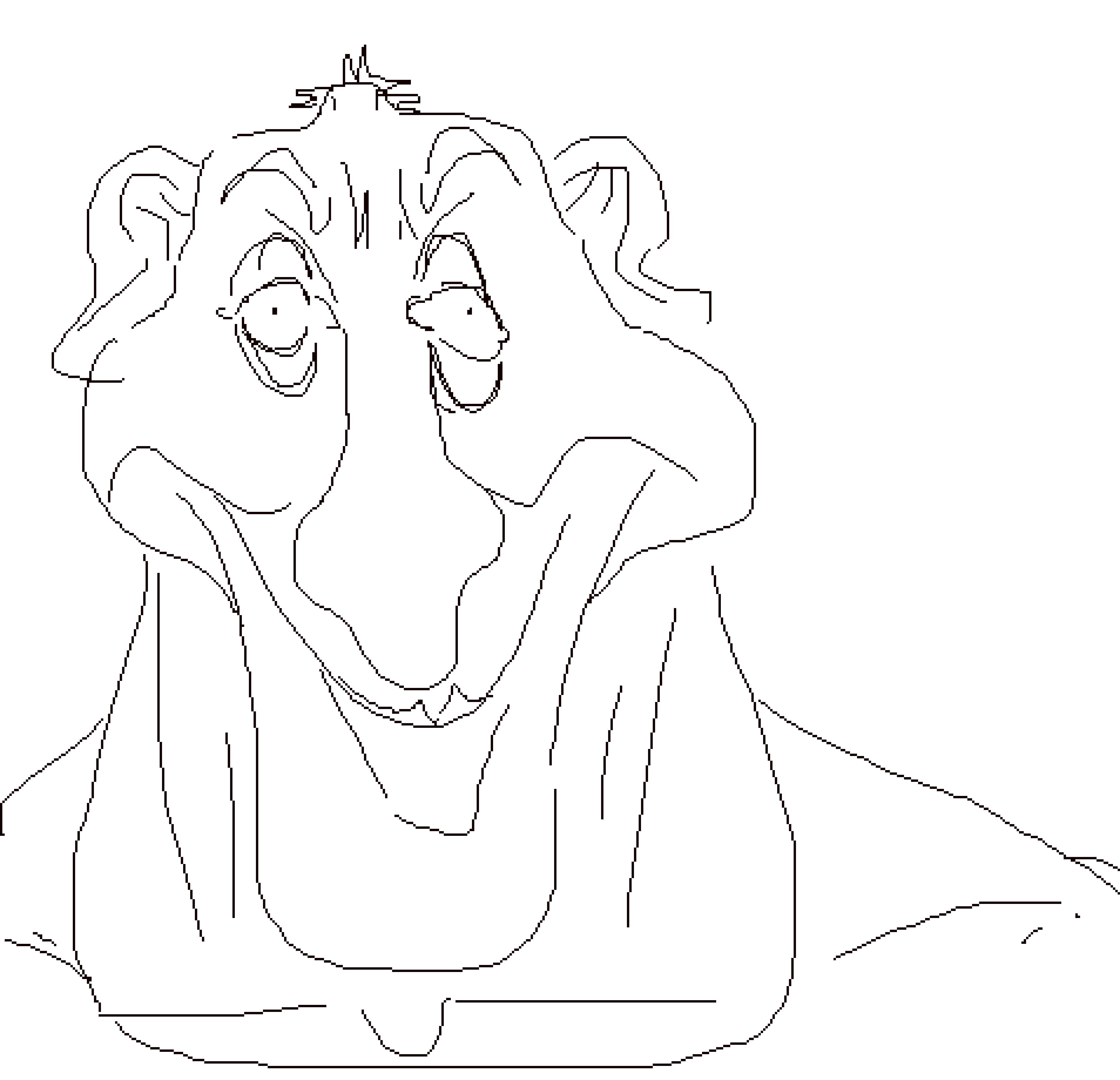 [823b65] yes supa?