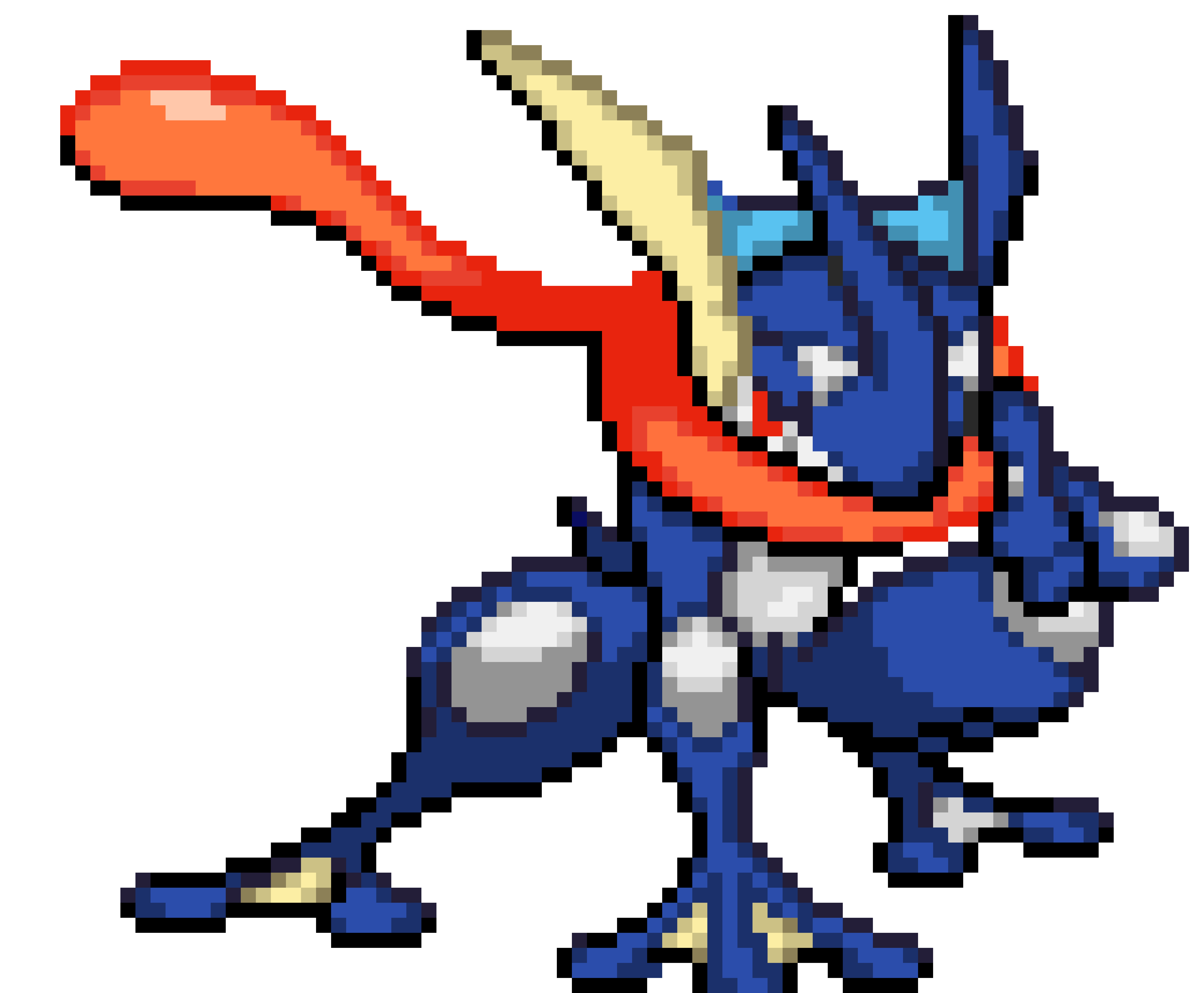 [9664c4] Greninja