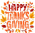 [dfdafc] Thanksgiving_25