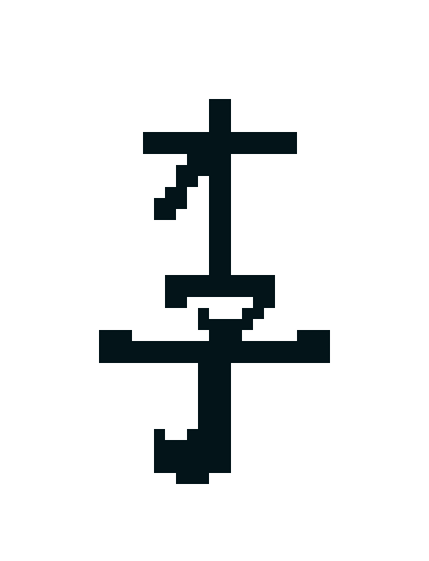 [9664c4] Japanese kanji for Dragon