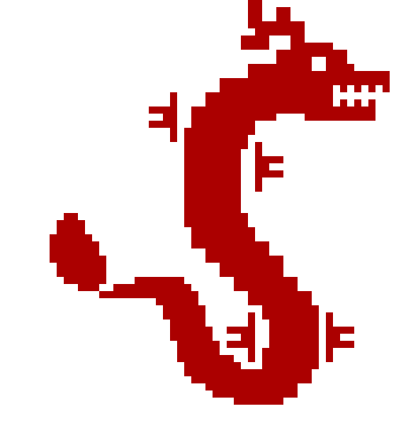 [9664c4] Red Dragon