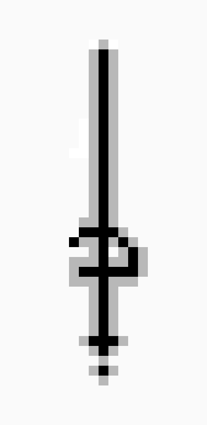 [9664c4] Kirito's First Sword