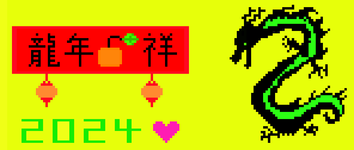 [46c5cf] 2M 32 Dustin Pixel Art