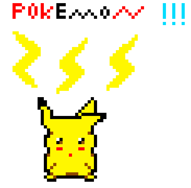 [9664c4] Pokemon Pikachu Robbie 