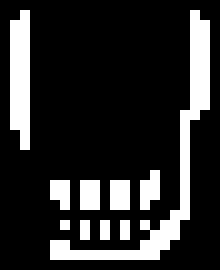 [016858] Papyrus Head