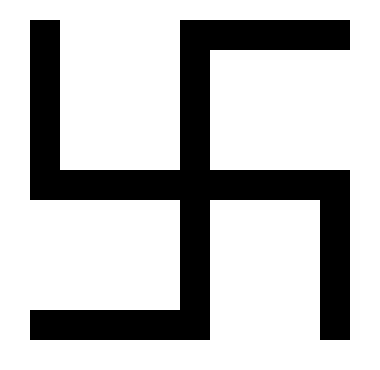 [9664c4] Heil