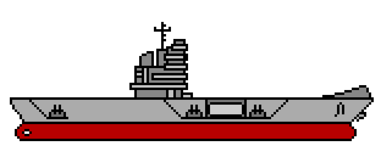 [9664c4] This Aircraft Carrier...