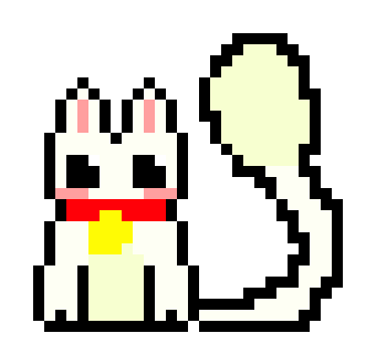 [9664c4] kawaii cat