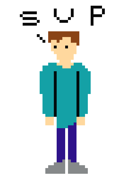 [e2ae5d] E MAN