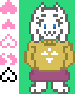 [95be89] (Small/walking sprite or soul for out of character talking... Also ok Goopi)