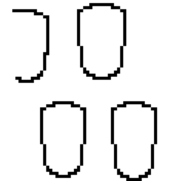[26018b] bodys