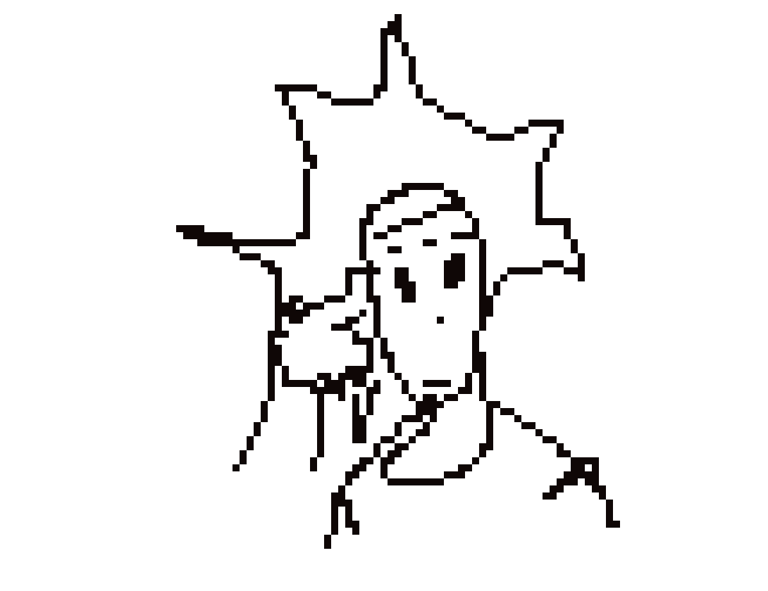 [aa1150] is it the long head gunther