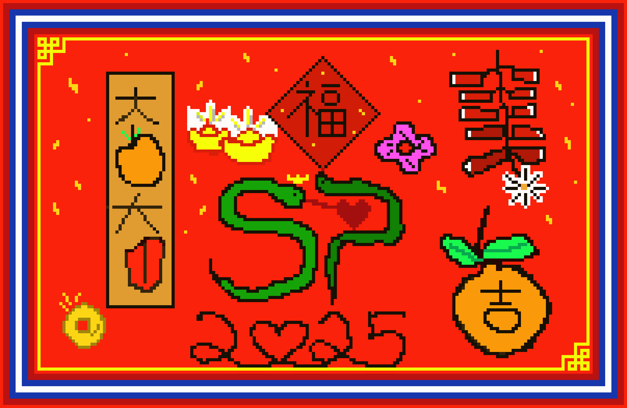 [567d38] Spring Couplet_Tang Shu Pui