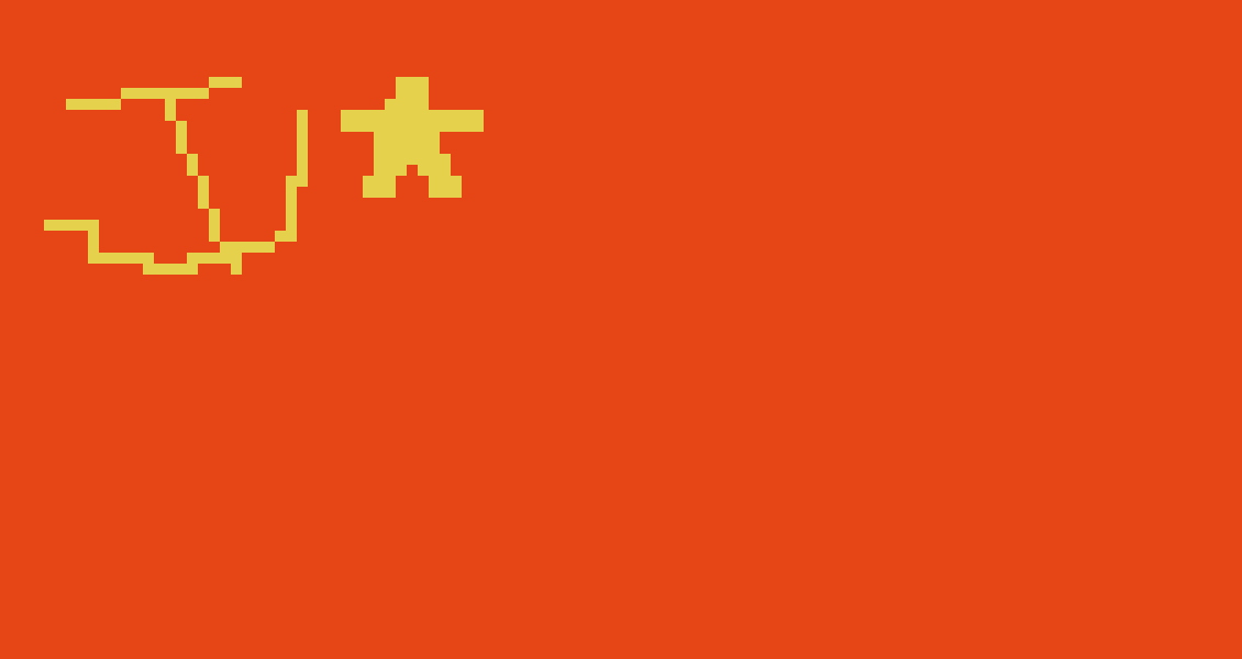 [97d09c] Soviet Union