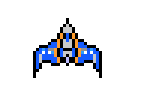 starlords ship