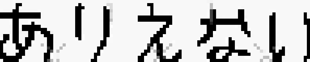 [ab217e] Untitled