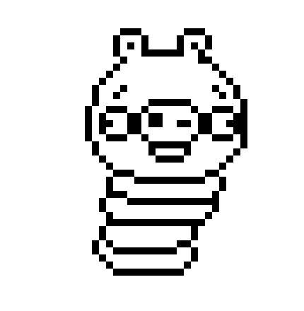 [9664c4] Piggo Stick
