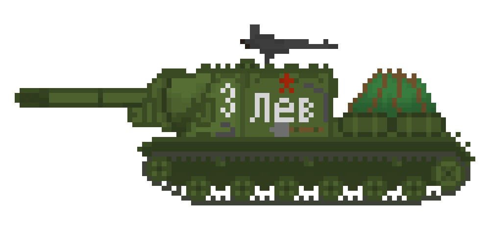 [e3061f] ISU-152
