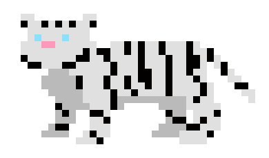 [80c1fb] Tiger