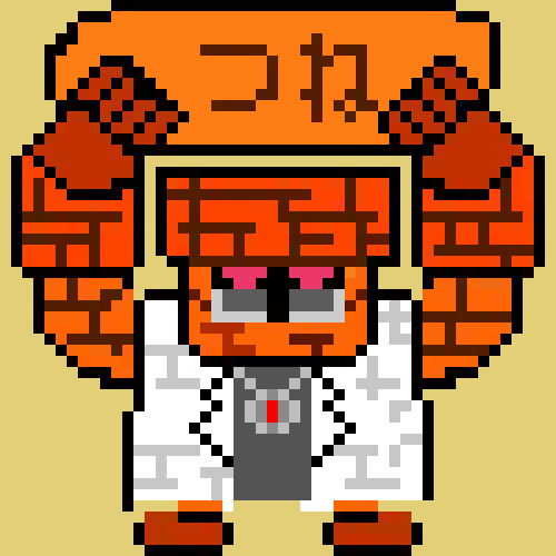 [19b2a8] Untitled